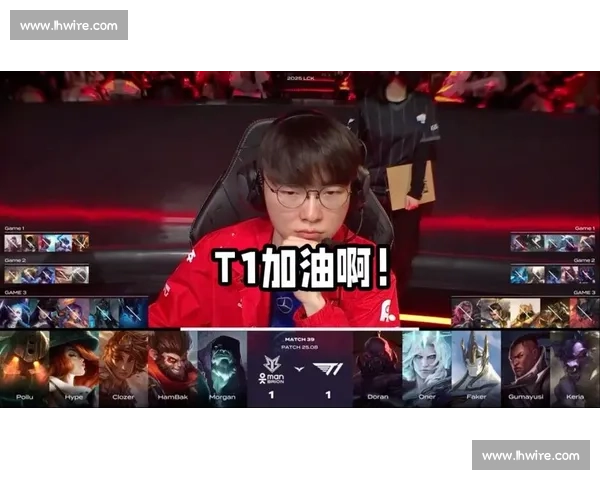 又输了！T1惨遭BRO以下克上，决胜局神人BP毫无伤害，“天才”啊
