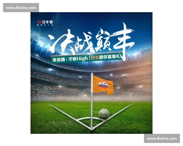 古赵雄风对决香油匠心：邯郸同城德比燃情开踢