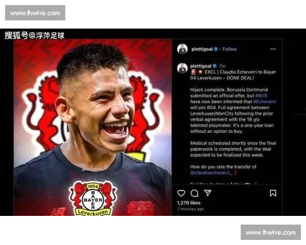 曼城 ultimatum 锁定埃切维里未来:赫罗纳或留队,罗马梦碎? 曼城 ultimatum 锁定埃切维里未来:赫罗纳或留队,罗马梦碎?